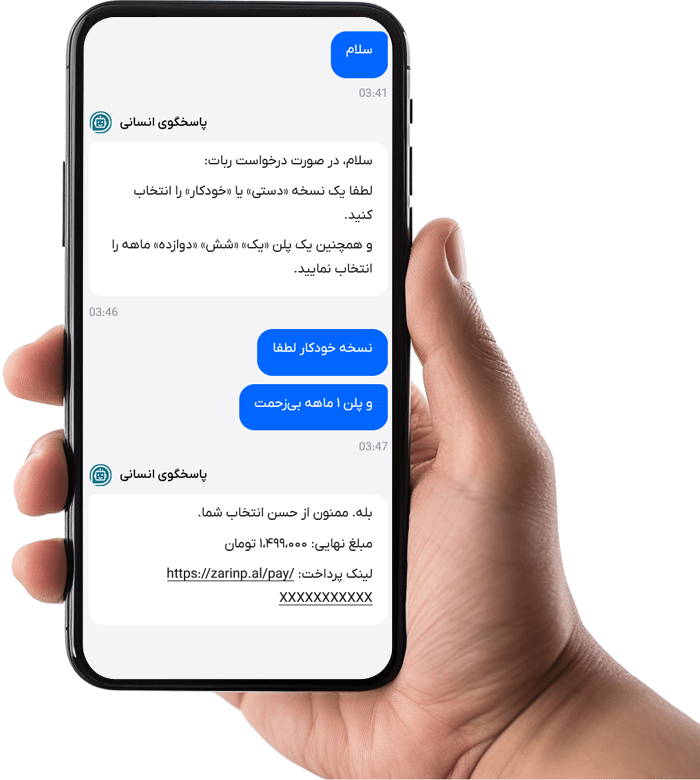 feature-image